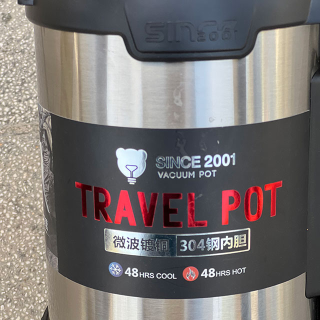 فلاسک 3.6 لیتری تراول پات HDADR مدل 7763/19