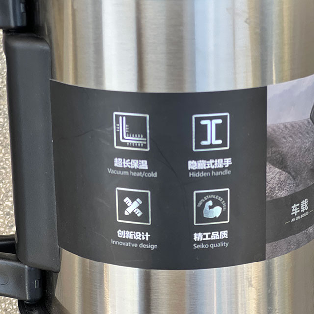 فلاسک 3.6 لیتری تراول پات HDADR مدل 7763/19