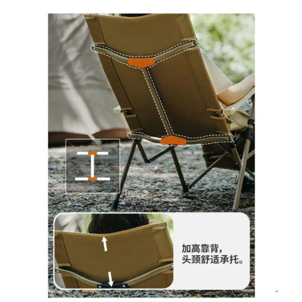 صندلی چند حالته نیچرهایک مدل CNK2450JJ016