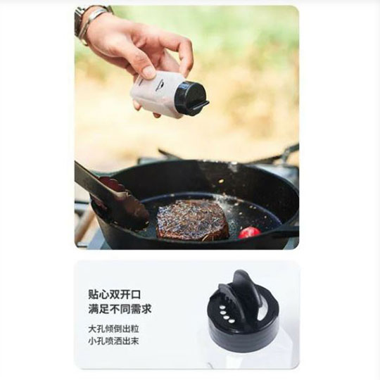 جاادویه 8 تکه نیچرهایک CNH22CJ043