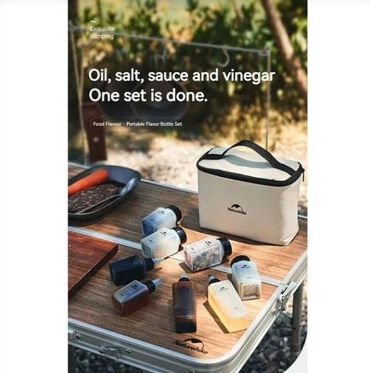 جاادویه 8 تکه نیچرهایک CNH22CJ043