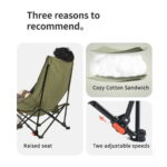 صندلی نیچرهایک مدل CNK2450JJ020