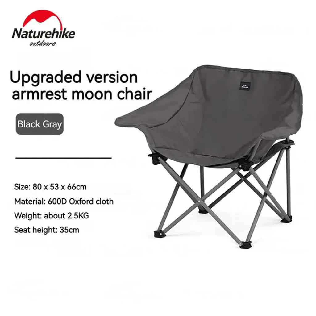 صندلی نیچرهایک مدل CNH23JU13002