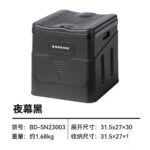 توالت کمپینگ قابل حمل بلک داگ مدل BD-SN23003