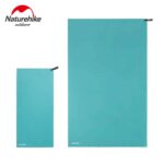 حوله بزرگ نیچرهایک MJ02 مدل NH19Y002-J